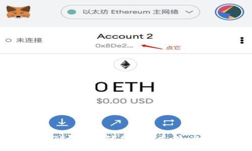 如何在TP钱包中使用指纹支付：全面指南
