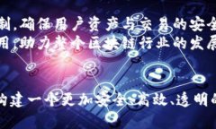 biao ti/biao ti火币伙伴区块