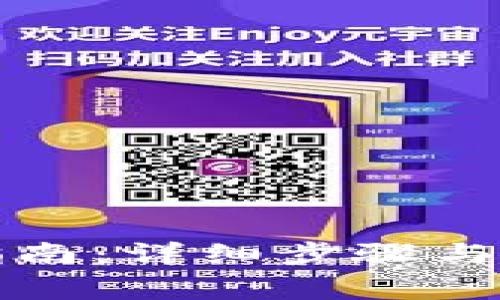 TP钱包转入指南：详细步骤与常见问题解析