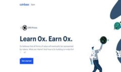 宇哥教你区块链技术与虚