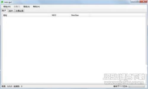 波兰最新区块链政策解读：推动金融科技创新与合规发展