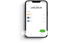 最新区块链业务模式分析：深入探讨未来发展的