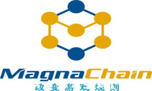 codeTP钱包中WEMIX币如何变现?详细指南与实用技巧