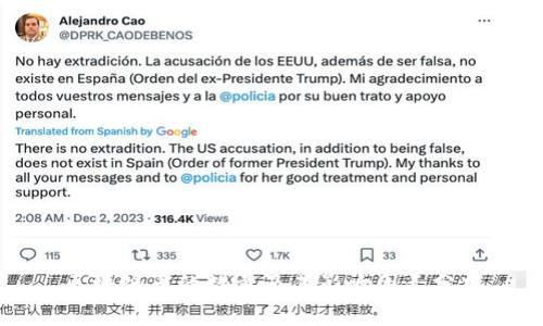 区块链币的数量及其影响因素分析