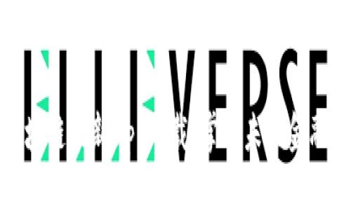 快步区块链最新app下载：掌握未来金融新趋势